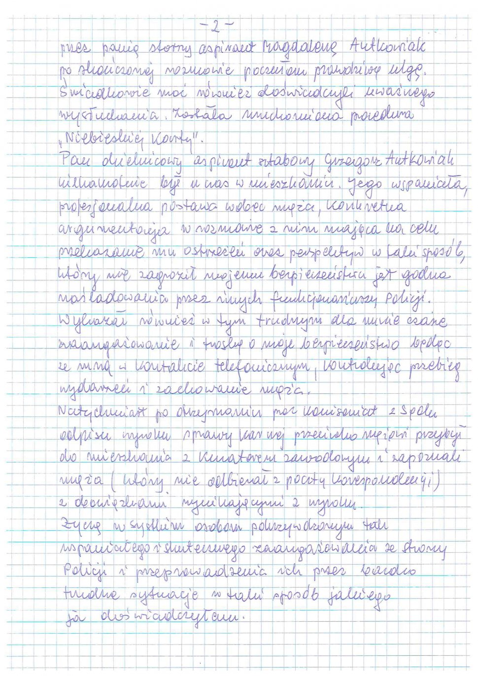 zdjęcie listu - podziękowania dla policyjnego małżeństwa z Katowic