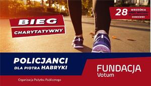 zdjęcie kolorowe: plakat promujący bieg charytatywny "Policjanci dla Piotra Habryki"