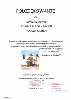 zdjęcie kolorowe: podziękowania dla policjantów z II komisariatu przesłane przez dyrekcję Miejskiego Przedszkola nr 52 w Katowicach