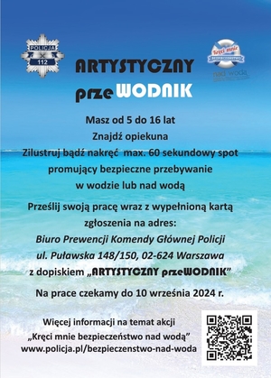 zdjęcie kolorowe: plakat zachęcający do udziału w konkursie