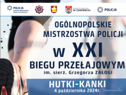 zdjęcie kolorowe: plakat zachęcający do udziału w biegu przełajowym