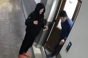 Na zdjęciu wizerunek podejrzewanych