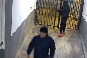 Na zdjęciu wizerunek podejrzewanych