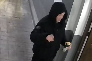 Na zdjęciu wizerunek podejrzewanych