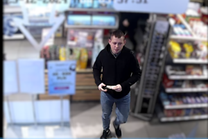 Na zdjęciu wizerunek podejrzewanych