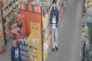 Na zdjęciu wizerunek podejrzewanego
