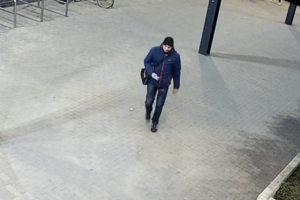 Na zdjęciu wizerunek podejrzewanego