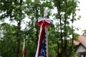 Na zdjęciu sztandar katowickiej policji