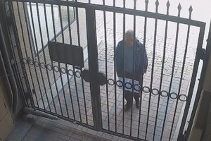 Na zdjęciu wizerunek podejrzewanego