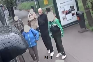 Na zdjęciu wizerunek podejrzewanego