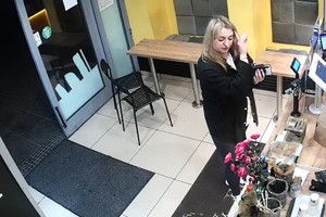 Na zdjęciu wizerunek podejrzewanej