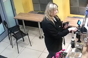 Na zdjęciu wizerunek podejrzewanej