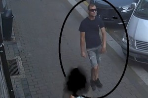 NA zdjęciu wizerunek podejrzewanego