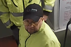 Na zdjęciu wizerunek podejrzewanego