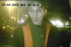na zdjęciu wizerunek podejrzewanego