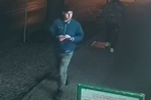 Na zdjęciu wizerunek podejrzewanego