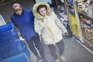 Wizerunek podejrzewanych