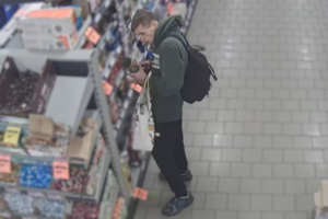 wizerunek podejrzewanego