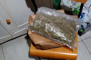 Na zdjęciu zabezpieczone narkotyki