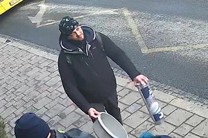 wizerunek podejrzewanego