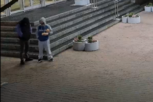 wizerunek podejrzewanego