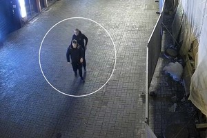 wizerunek podejrzewanych