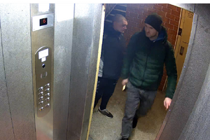 wizerunek podejrzewanych