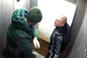 wizerunek podejrzewanych