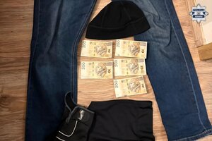 zabezpieczona odzież i gotówka