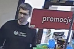 wizerunek podejrzewanego