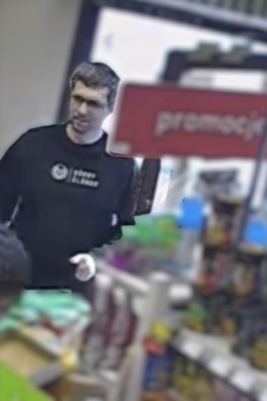 wizerunek podejrzewanego