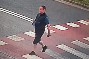 wizerunek podejrzewanego