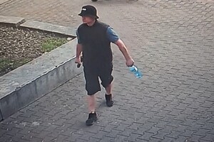 wizerunek podejrzewanego